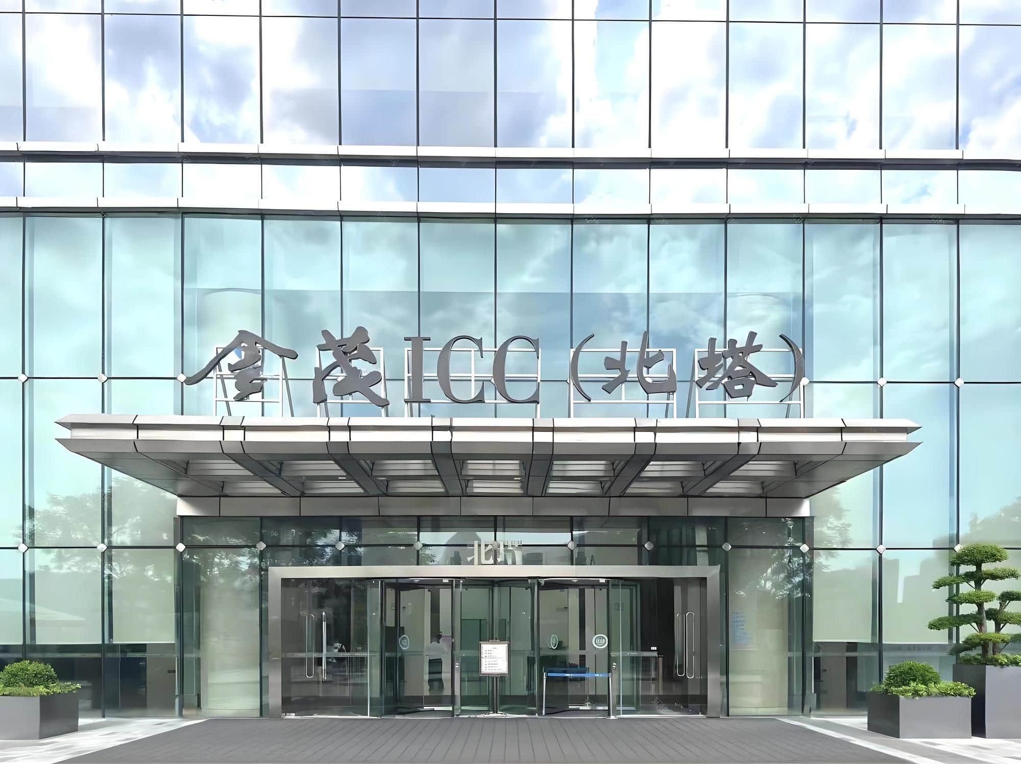 入口